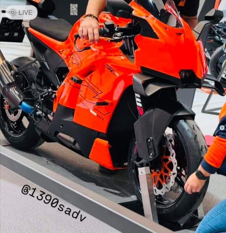 rc990.jpg