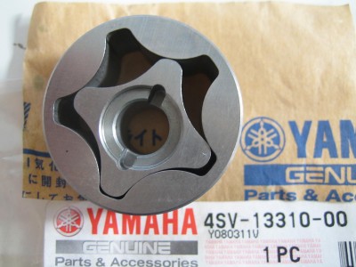 Hier die Rotoreinheit 4SV-13310-00